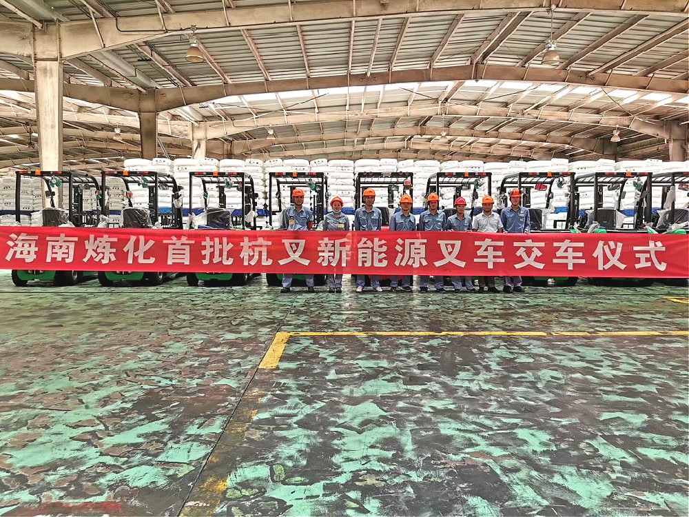 化工原料如何實現(xiàn)環(huán)保搬運？用這搬運神器輕松解決！