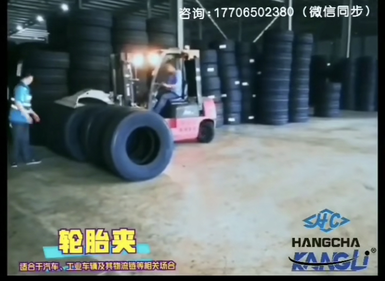 叉車要高效搬運(yùn)？裝屬具！