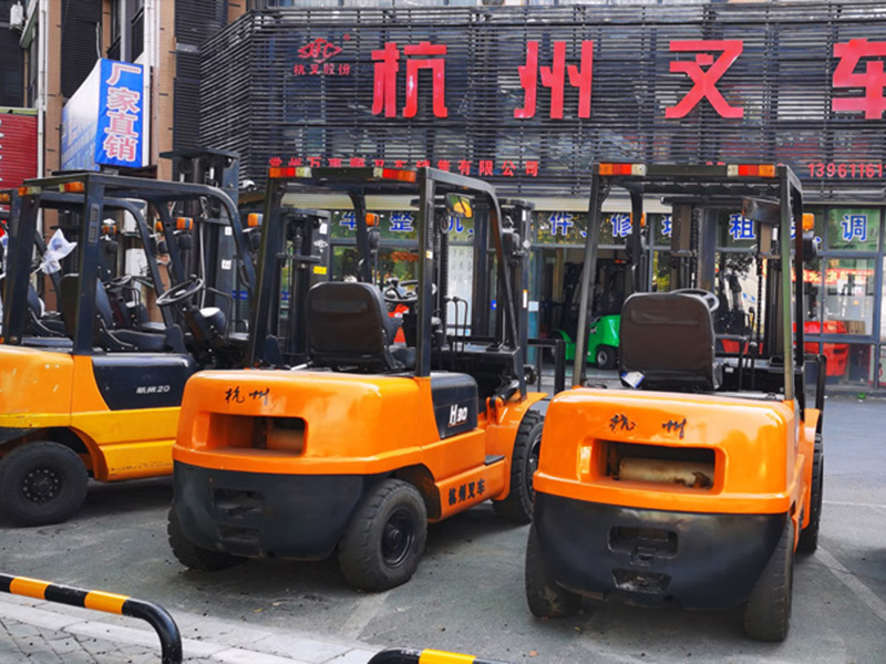 杭州叉車(chē)